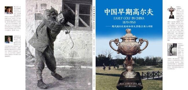 普华永道日前发布的《2020至2024年全球娱乐及媒体行业展望》中国报告显示,预计2020年至2024年,中国电影收入将以37.8%的复合年增长率快速反弹